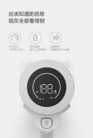 罗永浩第四次带货直播  顺造手持无线吸尘器Z11 Pro出镜