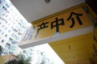 合景昕舍长租公寓上线“零押金，昕计划”活动，为应届毕业生顺利就业护航