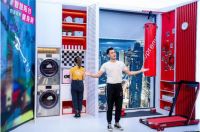 疫情下的Q1大滑坡 海尔智家份额反增4.4% 动了谁的蛋糕