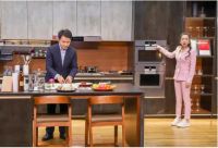 疫情下的Q1大滑坡 海尔智家份额反增4.4% 动了谁的蛋糕