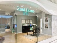 恣在家家居展厅“换新装”，纯享体验魅力升级