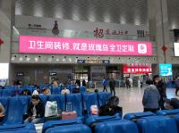 如何选择抗菌卫浴产品？玫瑰岛直播为你解答