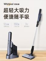 满五送一！惠而浦品质家电五一最高可享千元家电福利