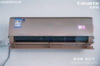 复课在即,卡萨帝空调打造"放心教室"场景,吹的是健康风