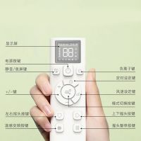 出风柔凉，功能贴心——科西上新第四代智能变频循环扇F3