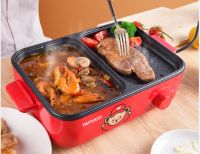 泰福高泰迪珍藏料理神器，煎炸烤涮煮玩转夏季美食新吃法