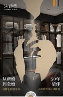 来看看法迪奥的520示爱攻略，秀恩爱就要这么钢！