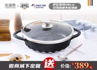 来看看法迪奥的520示爱攻略，秀恩爱就要这么钢！