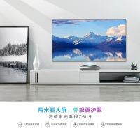 海信x美克美家 | 五一好好待在家 还得电视配沙发