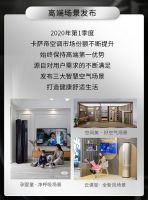 意料之外，却是情理之中！卡萨帝空调拿下高端市场45%高份额