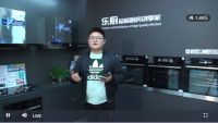 海信厨卫粉丝直播节圆满收官 智慧厨居嗨爆全场