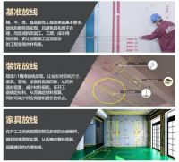 别墅装修如何控制预算？上海星杰有高招