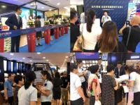 夏季睡觉失眠？闷热？那是因为你没有它！