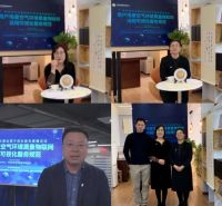 服务于用户场景，空调业出台新标准！海尔等7家企业参与制定