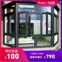 诺维斯独家冠名华夏家博云逛展，加码直播狂欢夜