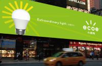 小器鬼打响发展信号枪，打造国际化高端照明品牌