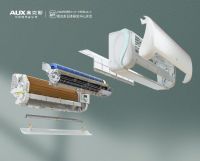 奥克斯推机芯可拆洗新品 “健康空调”走出概念迷宫