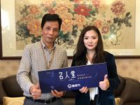 名人堂|纵横行业38年，中国布艺窗帘行业的“乔布斯”——摩力克陈溢铭