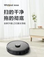 嗨爆五一！惠而浦全品类家电钜惠来袭，满五送一豪横开抢