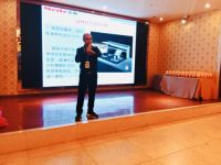 美勒电器2020财富分享计划泸州站隆重召开!