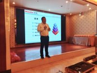 美勒电器2020财富分享计划泸州站隆重召开!