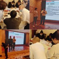 美勒电器2020财富分享计划泸州站隆重召开!