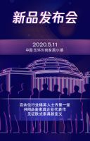 还等什么？|这个五一，就去玉环家居旅购节