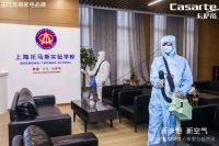 买空调哪些城市最舍得花钱？数据来了！有你所在城市？