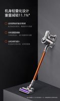 小狗无线吸尘器T11亮相天猫，兼顾轻与强