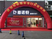 深夜售后感动客户，德诺特服务团队收获高度好评!