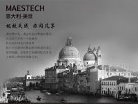 Maestech美世进口电器，为您打造欧式品质生活