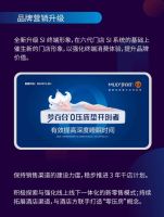 快讯 | 梦百合2019净利润3.74亿元，同比增长100.82%