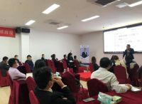 柏康建材商学院《建材自循环》首期研讨会成功举办