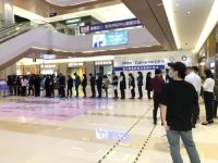 人气爆棚|居然之家五一放大“价” 引领家居行业消费复苏