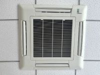 疫情期间，天气炎热能否开空调？