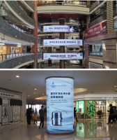 美而浦等20家知名跨国公司品牌，受邀参展上海五五购物节