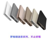 全屋设计不能毁在开关搭配上,罗格朗开关面板提高颜值!