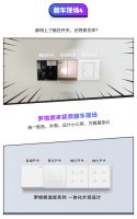 全屋设计不能毁在开关搭配上,罗格朗开关面板提高颜值!
