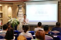 简一传承自然之美，自然共生“G+精英设计大赛”在深发布