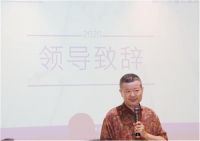 简一传承自然之美，自然共生“G+精英设计大赛”在深发布