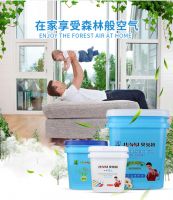 避开这些坑，儿童房墙面涂料这么选！