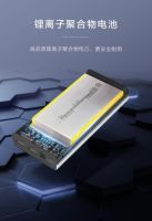 拯救你的电量恐惧症！小Biu新品移动电源双向快充带来十足