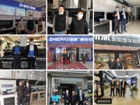 深入终端安全巡检万里行，浙派集成灶全方位打造最强竞争力