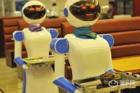 智能服务机器人有哪些？