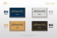 “金时代·新未来”美国金斯当床垫梅宾1904系列震撼发布！