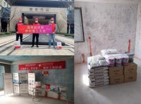 装修居然能免单？！快来东易日盛速美超级家直播间