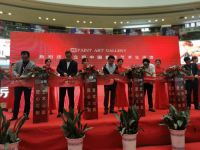 立邦首家艺术生活馆开业 迎合新中产消费观