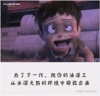 供应预油漆饰面板UV涂装生产线成套技术&设备！