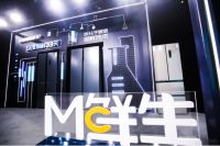 定义保鲜新高度 美菱M鲜生冰箱黛蓝灰系列天猫时尚首发