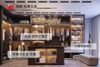 邦派轻奢五金： 专注轻奢范家居五金配件